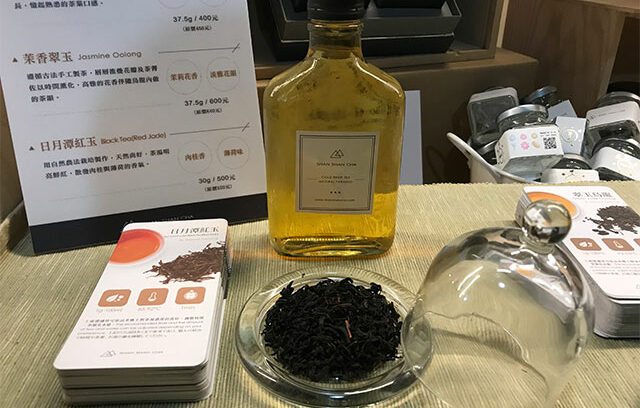 茶の栽培でサステナブルな環境を作る