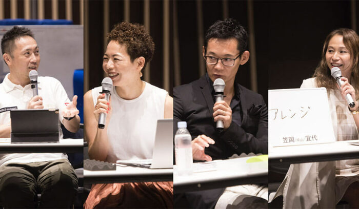 SPACE FOODSPHEREが描く、食と人と地球の未来