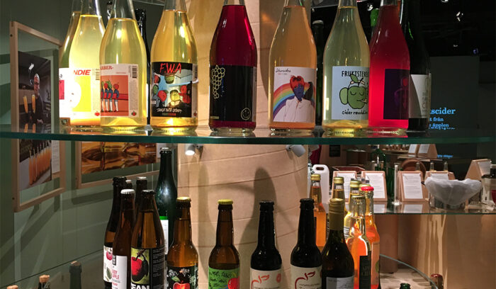 アルコール専門博物館で自国製品を見つめ直す