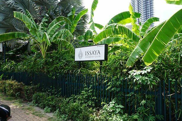 「アジアのベストレストラン50」ランキング店訪問