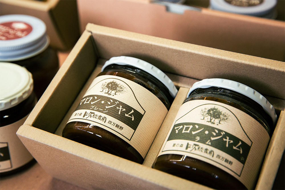 マロンジャムはECショップで購入可能。