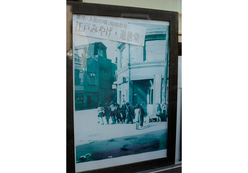 昭和初期の店先。