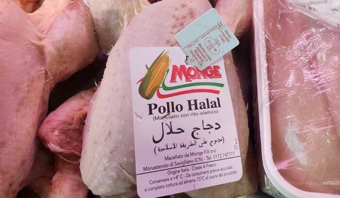 ハラール・ツーリズムは文化の懸け橋