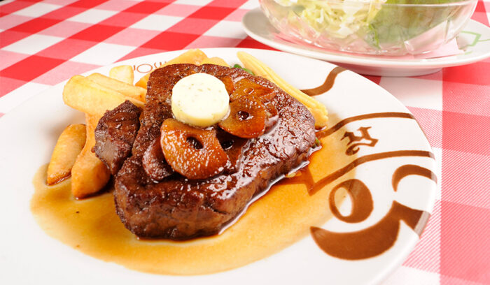 YOSHIKAMI since 1951