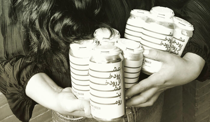 本国に愛を込めて。イラン系女性起業家が造る個性派ビール