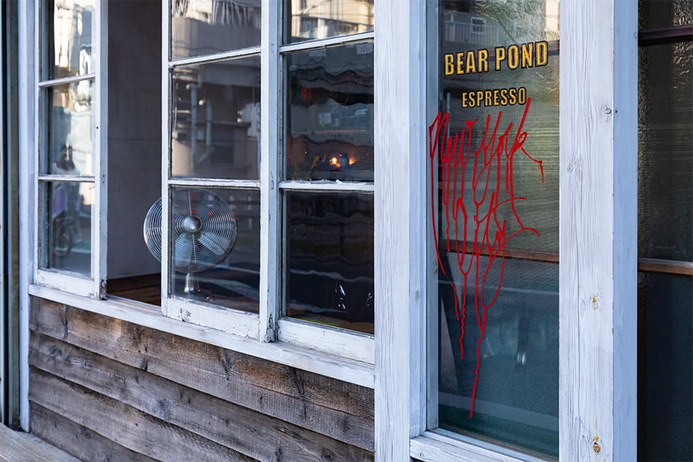 「みんな、成功の固定観念に縛られて、視野が狭くなっている。小さくまとまるなよと言いたい」