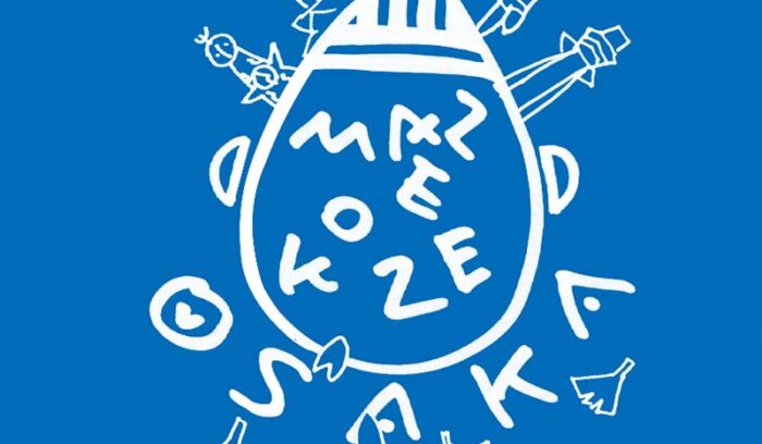 3/27（日）「まぜこぜ大阪× OSAKA FOOD LAB 2022」開催