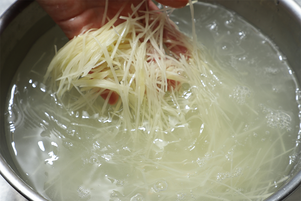 ［２］水にさらす