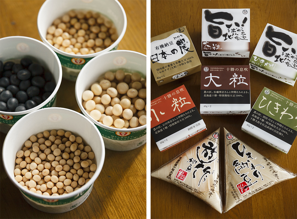名人たちが栽培する安心・安全、上質な大豆が原料。永田農法や無肥料栽培など無農薬、減農薬の大豆が 北海道十勝清水町、青森、秋田など各地から届く。登喜和食品では20年前まで、容器は経木やワラがメインだったが、今は９割が発泡スチロールや紙カップへ。「納豆の風味は容器の素材によっても変わるんです」