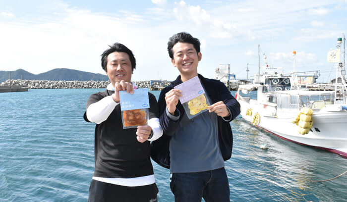 未利用魚には可能性しかないから。