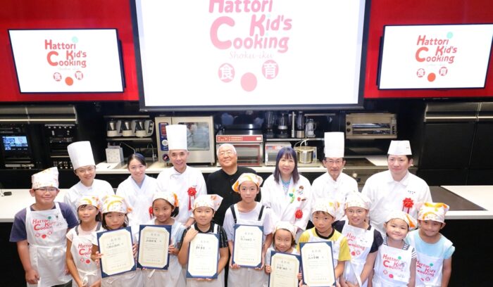 『第27回 ハットリ・キッズ・食育・クッキングコンテスト』参加者募集中