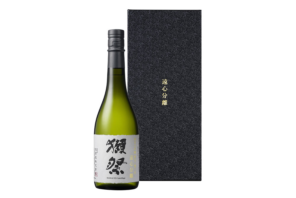 進化した「獺祭 純米大吟醸 磨き二割三分 遠心分離」が発売に。