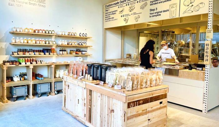 America [New York] 素材を選んで目の前で粉砕・包装。カスタムメイドのだし専門店