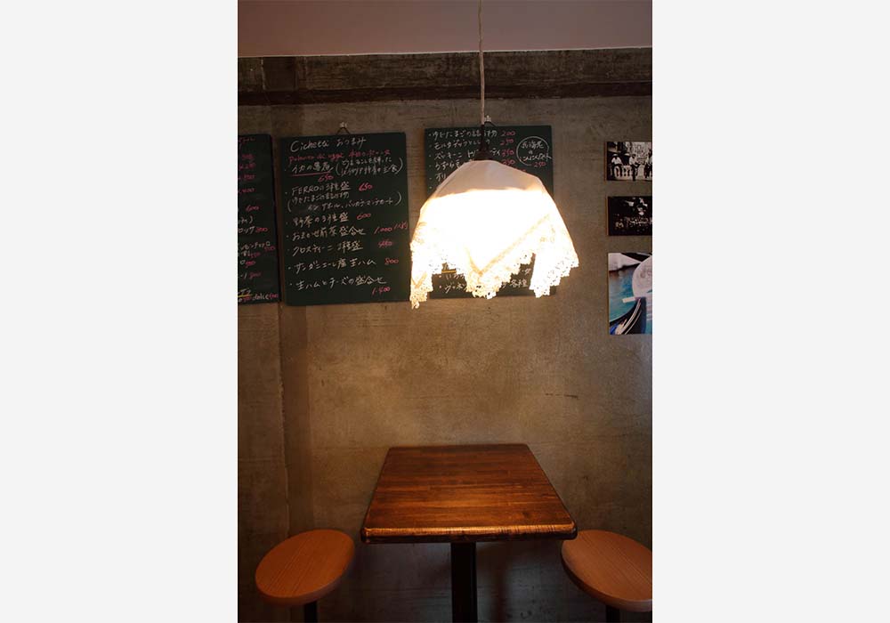 バーカロ・フェッロ