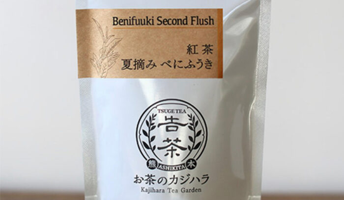 England[London]英国初の国際ティー・コンペで、最高峰に輝いた“和紅茶”とは？