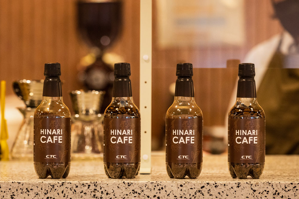 ひなりブレンド