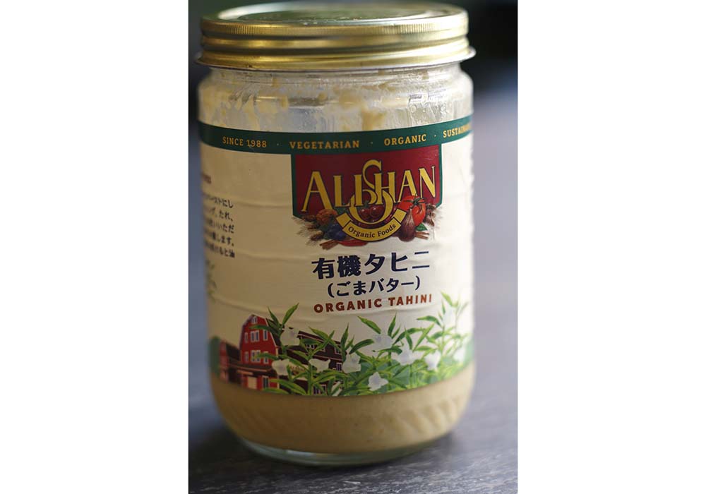 万能選手のタヒニペースト