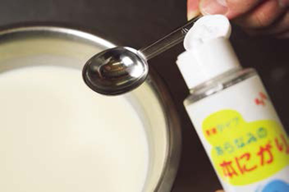 材料を合わせる