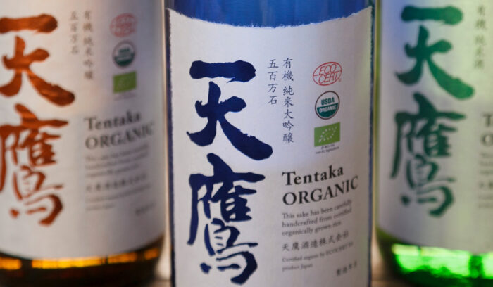 ORGANIC SAKE
