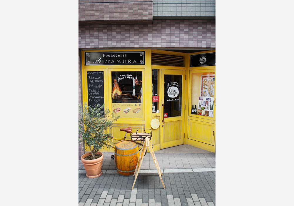 フォカッチェリア アルタムーラ