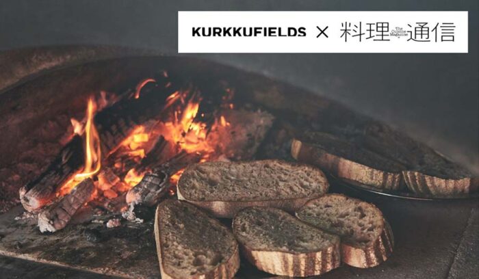 3/26（日）開催「いのちのてざわりワークショップ」リポート