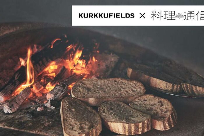 3/26（日）開催「いのちのてざわりワークショップ」リポート