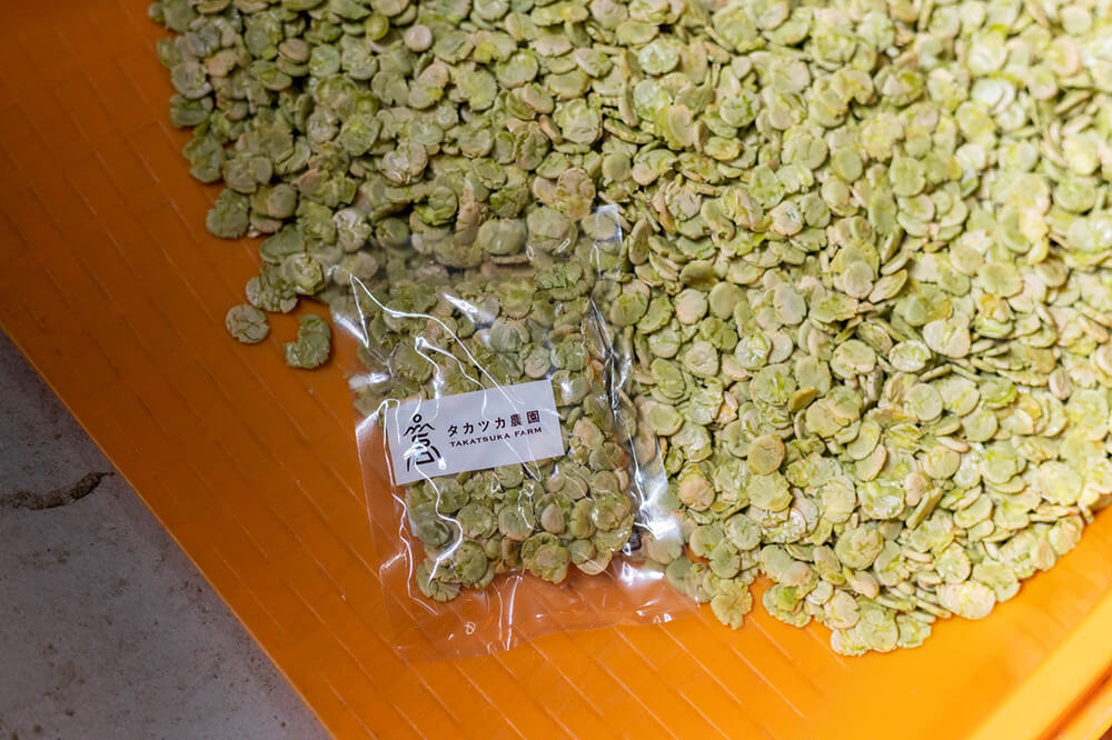 タカツカ農園の打ち豆