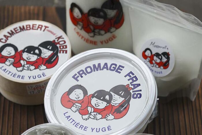 JAPAN ［Hyogo］<br />
Japanese Ingredients for the World’s Top Kitchens ＃29