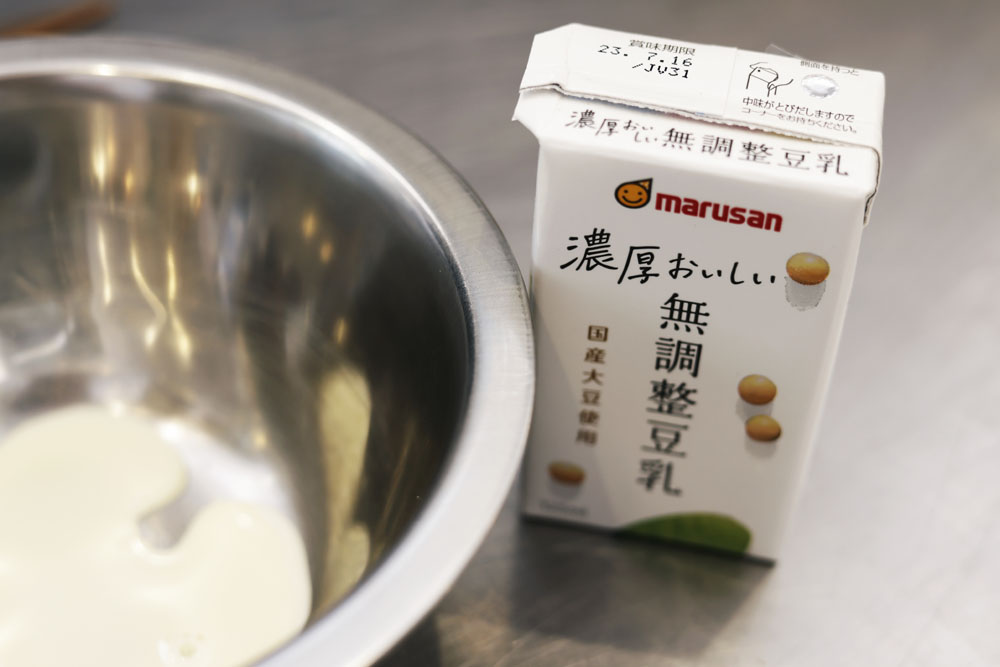 豆乳