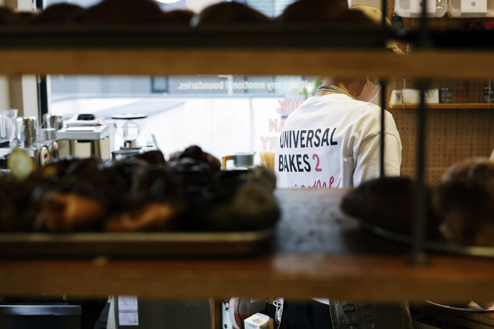 ユニバーサルベイクス 二コメ