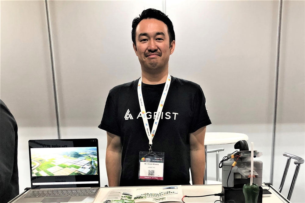 AGRISTは「第10回ロボット大賞」の農林水産大臣賞や、世界最大級の家電・IT展示イベント「CES 2023」でイノベーションアワードを受賞している。