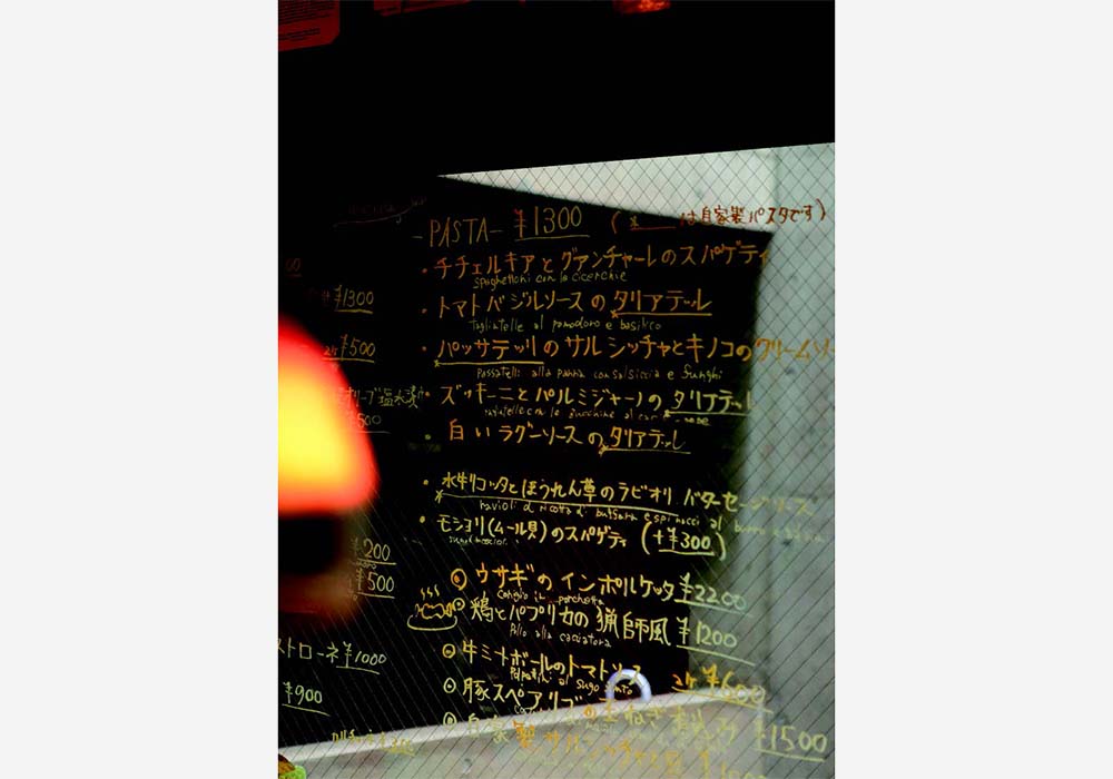 オステリア ラ チチェルキア