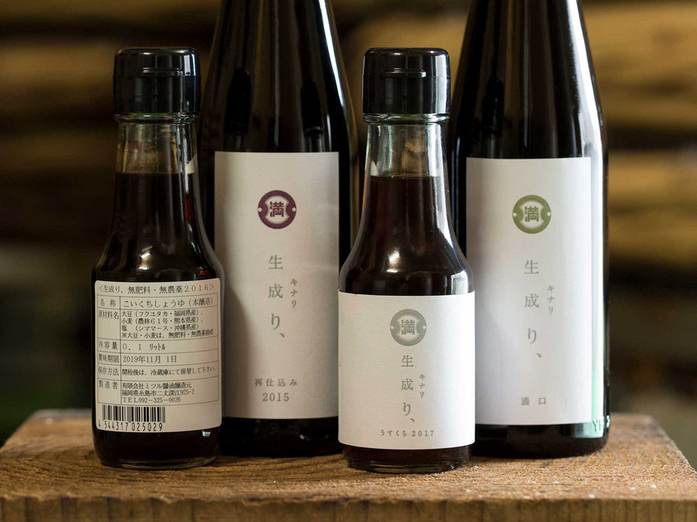 【ようこそ発酵蔵へ】若き四代目が復活させた醤油造り