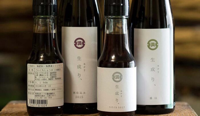 【ようこそ発酵蔵へ】若き四代目が復活させた醤油造り