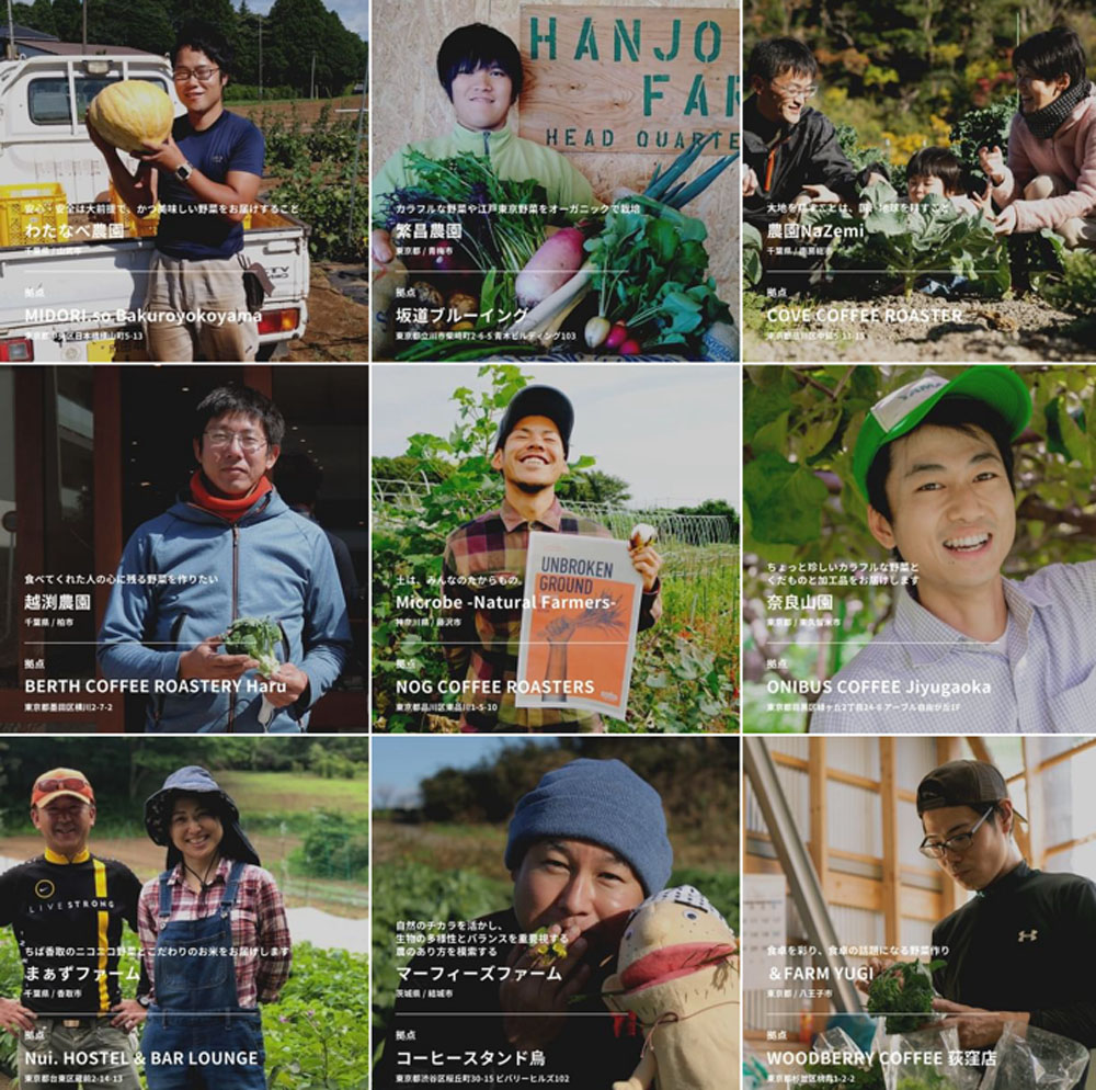 CSA LOOPのインスタグラムから。農家と受け取り拠点の組み合わせを紹介。家の近くの拠点を選ぶ人もいれば、あの農家の野菜が食べたいという理由で申し込む人も。