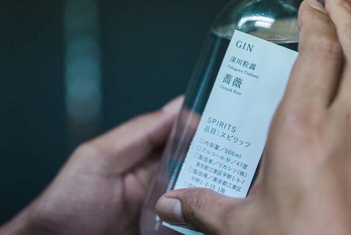 理化学ガラス問屋が「蒸留器」から手掛けるクラフトジンが、東京の新しい地酒になる