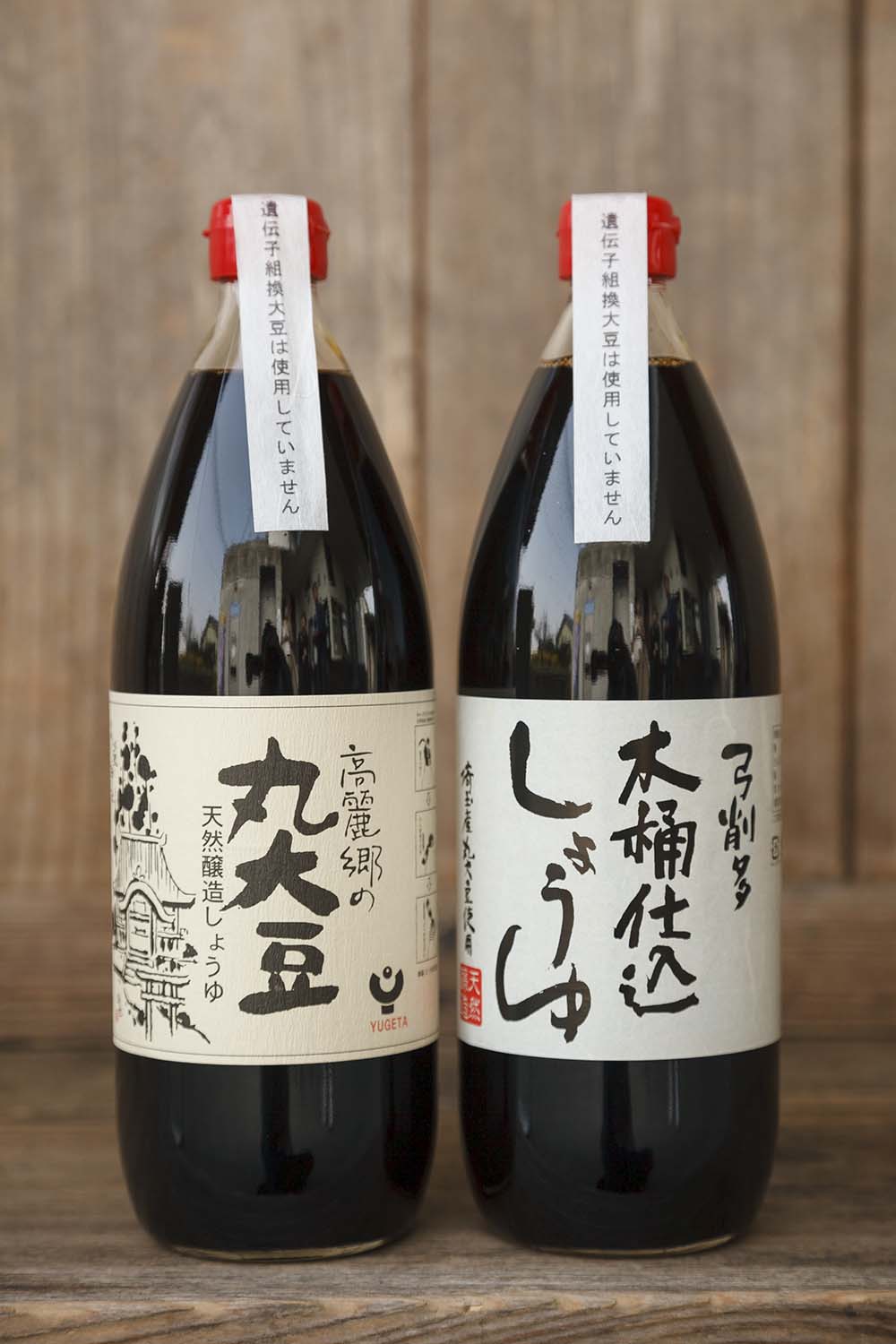 伝統製法を復活させ、国産原料でつなぐ　丸大豆醤油［埼玉］未来に届けたい日本の食材