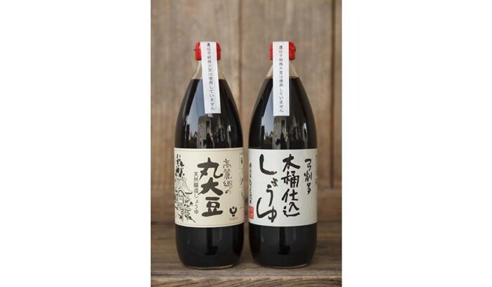 伝統製法を復活させ、国産原料でつなぐ　丸大豆醤油