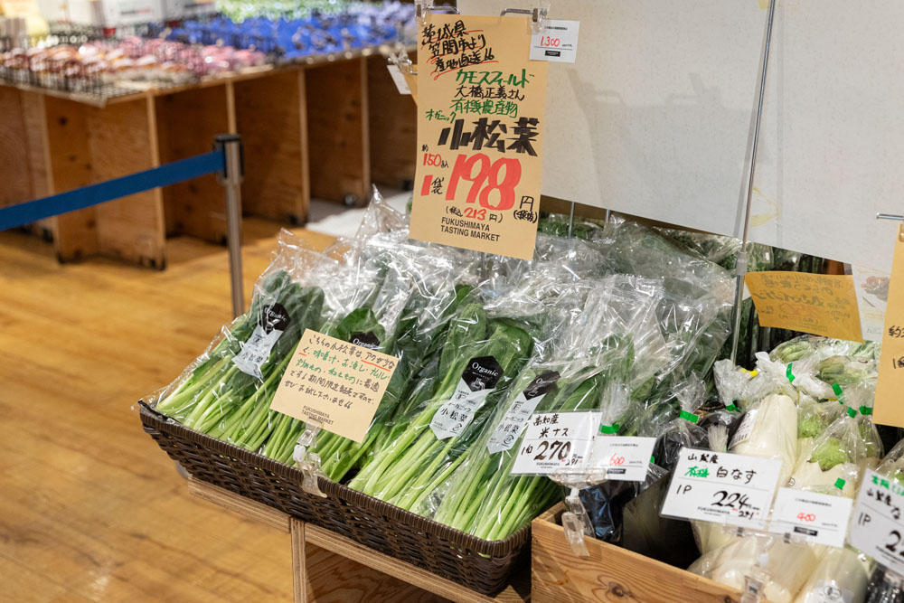 商品説明のポップ付近には、硝酸態素量も記載。硝酸態窒素は、肥料の与えすぎや、天候不良による光合成不足によって、植物の栄養として消化しきれずに残留する。