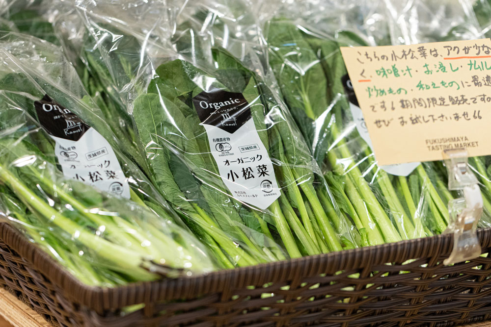 店内では、商品のポイントや食べ方も案内する。