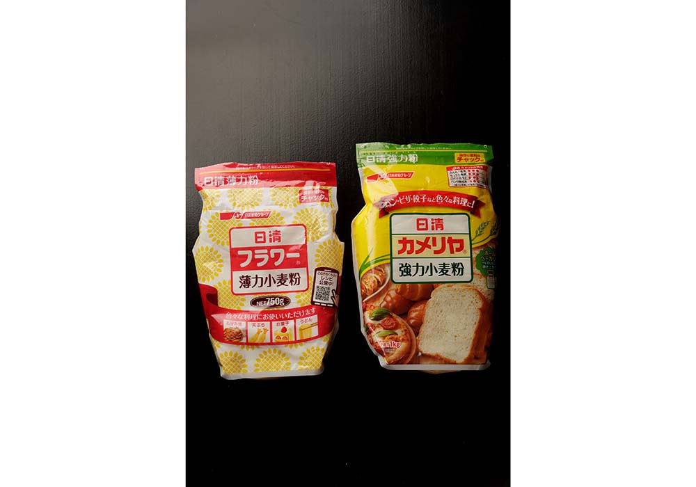 材料のポイント