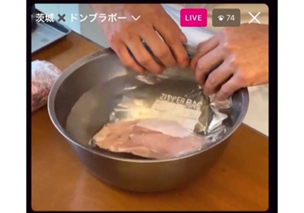 自宅で挑戦！プロのピッツァの味づくりInsta LIVE東京・国領「ドンブラボー」× 茨城