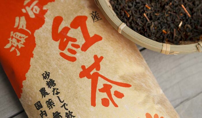 虫がつくから甘く香る。無農薬だからこそ作れる紅茶　和紅茶