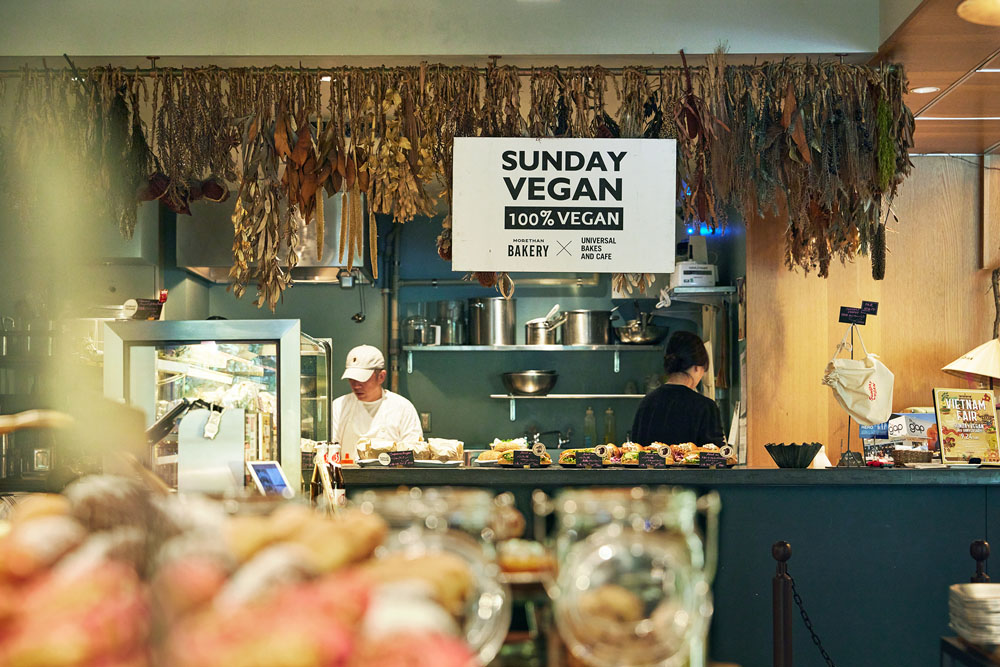 2023年10月には「技能五輪国際大会 日本代表選考会」でモアザン内の若手女性スタッフが優勝。来年はフランス・リヨンでの世界大会に出場する予定だ。