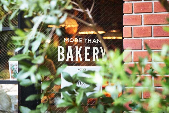 東京・新宿「モアザン」は、いかにしてヴィーガンベーカリーになったのか？
