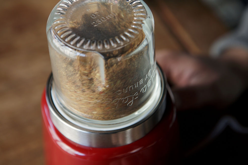 やや粗めに粉砕する