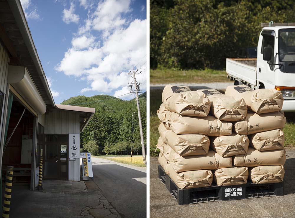 下里地区全体が有機に切り替える前、金子さんはヘリコプターによる農薬散布を中止する働きかけも続けていた。１年休んで病害虫が出なかったため、それ以降は中止に。