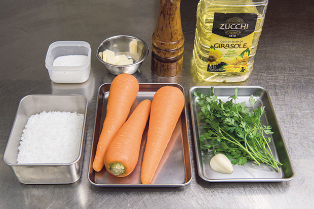 「ニンジンのソテー」材料と作り方