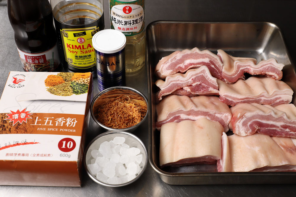 「魯肉飯（ルーローハン）」材料と作り方