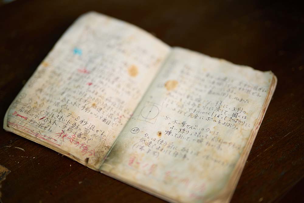 二代目の病床に通いながら、菓子の作り方を聞き書きでまとめたノート。